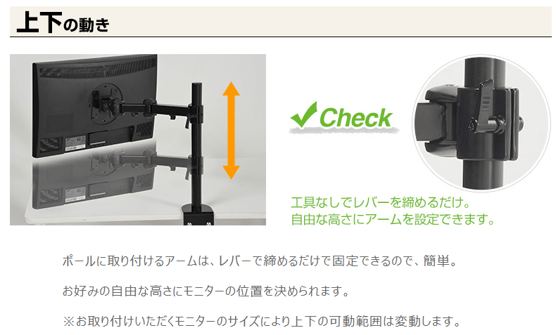 arm3