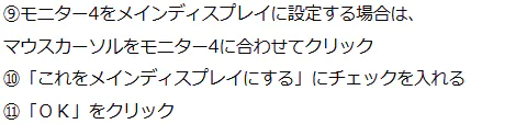 4.
